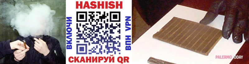 Где купить наркоту Новокубанск Каннабис  Мефедрон  Псилоцибиновые грибы  ГАШ  СК 