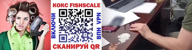 КОКАИН Перу  darknet формула  Новокубанск  продажа наркотиков 