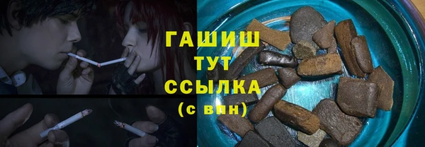 герыч Алзамай