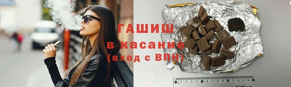 герыч Алзамай