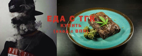 ешки Абдулино
