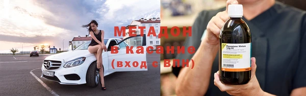 индика Алексин