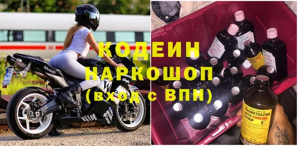 гашик Абинск
