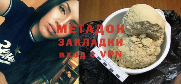 герыч Алзамай