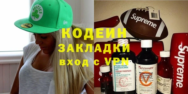 герыч Алзамай