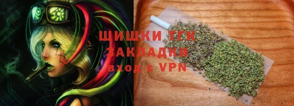 кокаин перу Лабытнанги