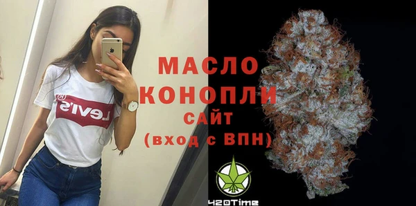 ALPHA PVP Ладушкин