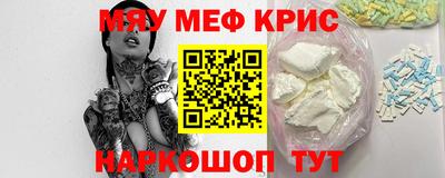 Альфа ПВП Новокубанск