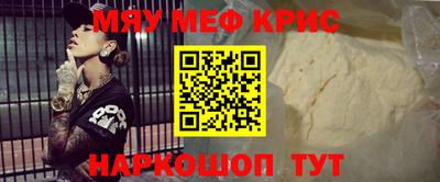 Альфа ПВП Новокубанск