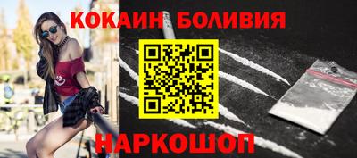 Альфа ПВП Новокубанск