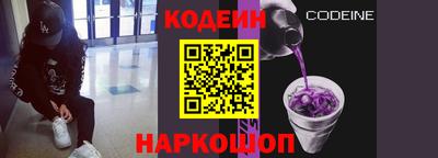 дистиллят марихуана Новозыбков