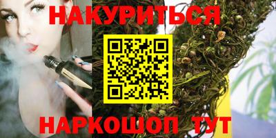 Альфа ПВП Новокубанск