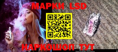 дистиллят марихуана Новозыбков