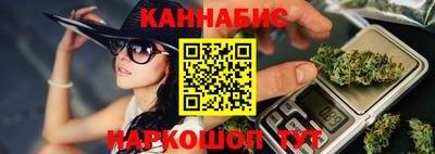 ALPHA-PVP Новодвинск