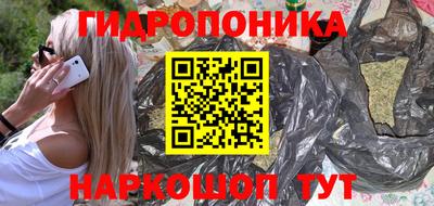 ALPHA-PVP Новодвинск