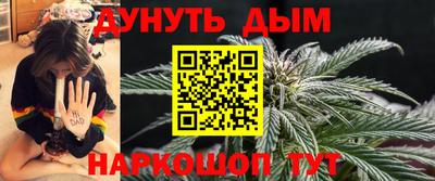 Альфа ПВП Новокубанск