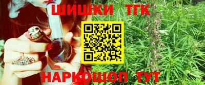 Альфа ПВП Новокубанск