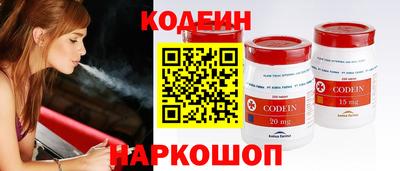 Альфа ПВП Новокубанск