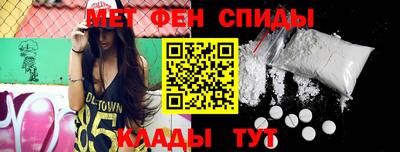 дистиллят марихуана Новозыбков