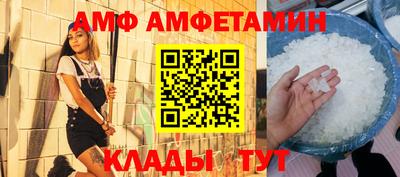 дистиллят марихуана Новозыбков