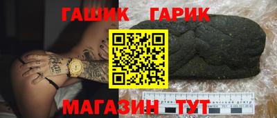 Альфа ПВП Новокубанск