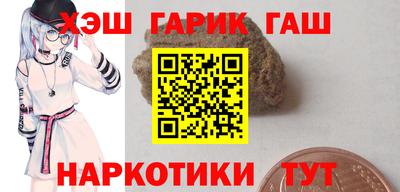 Альфа ПВП Новокубанск