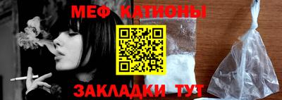 дистиллят марихуана Новозыбков